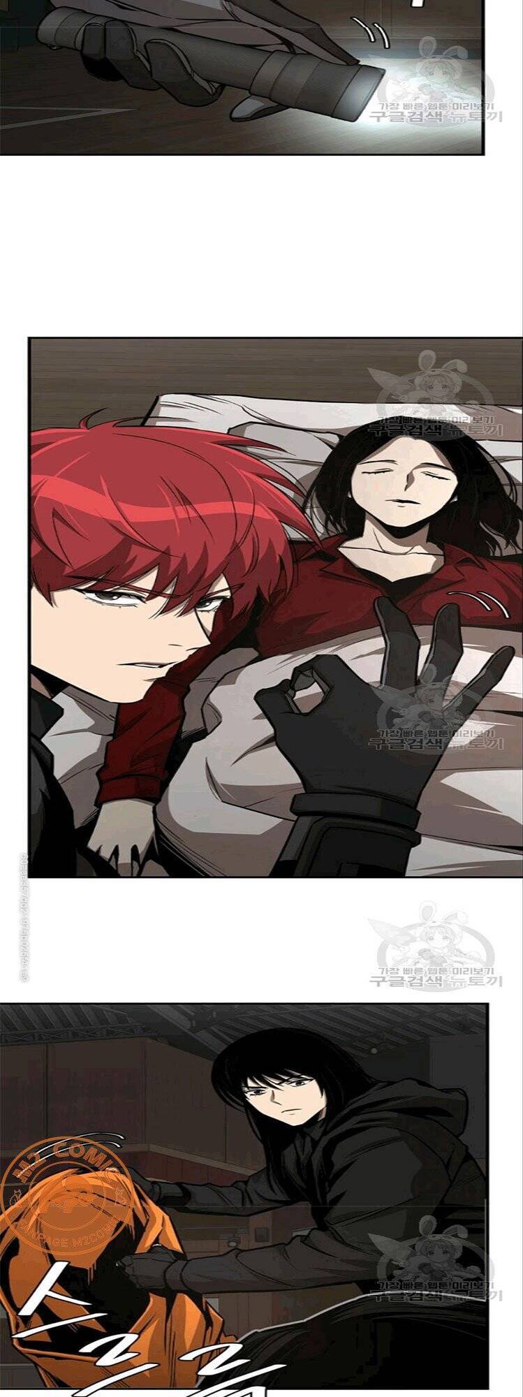 Return Survival Chap 73 - Next Chap 74