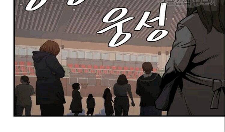 Return Survival Chap 73 - Next Chap 74