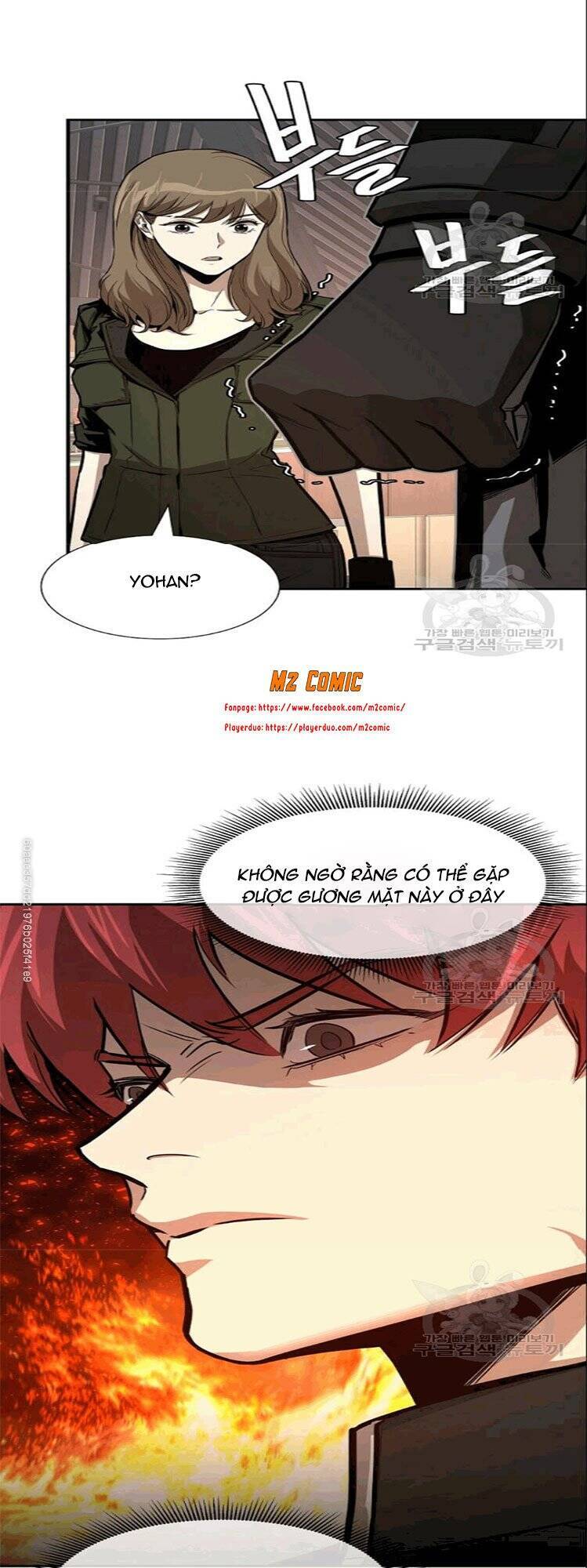 Return Survival Chap 73 - Next Chap 74