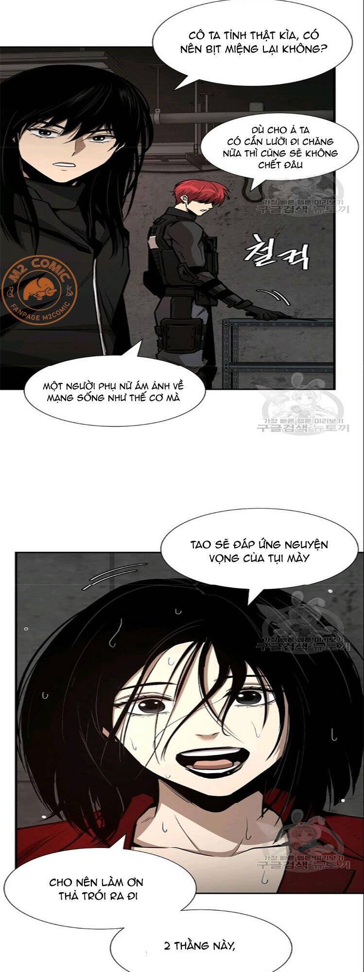 Return Survival Chap 74 - Next Chap 75