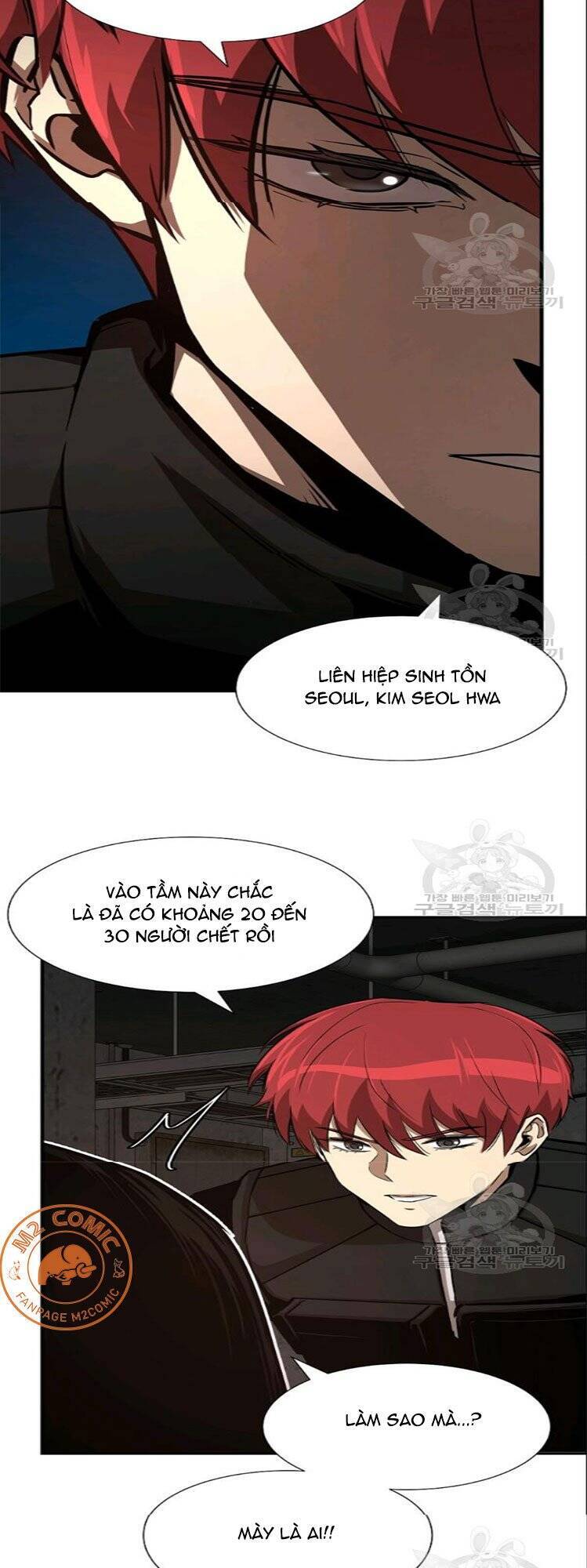 Return Survival Chap 74 - Next Chap 75