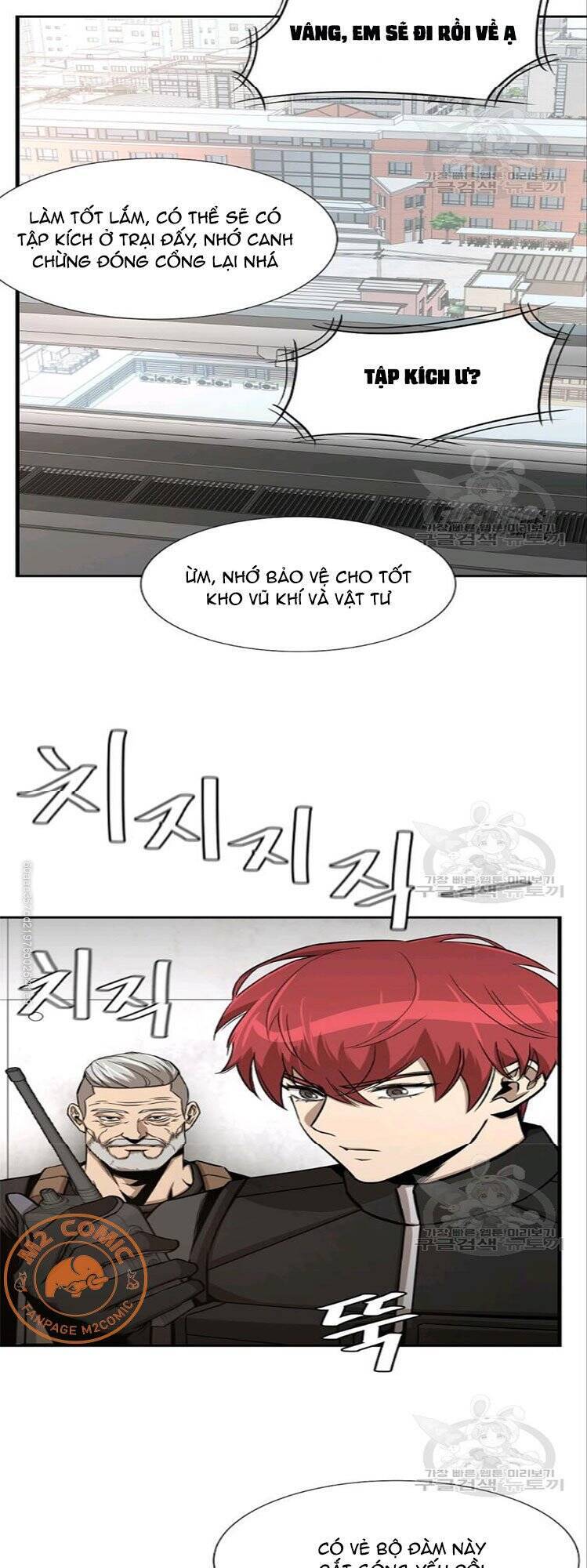 Return Survival Chap 74 - Next Chap 75