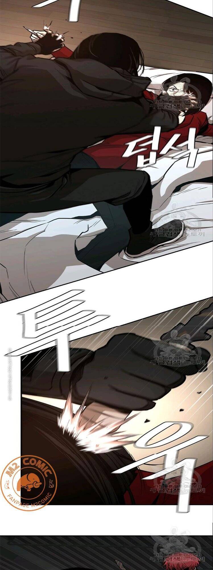 Return Survival Chap 74 - Next Chap 75