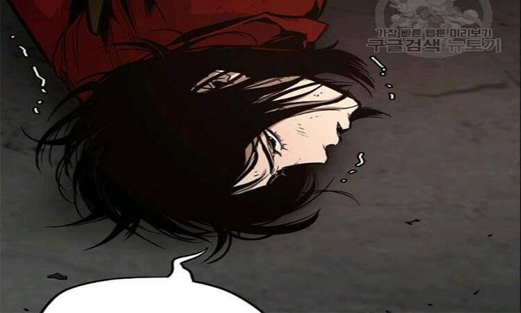 Return Survival Chap 74 - Next Chap 75