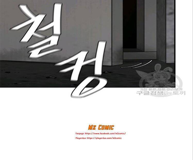 Return Survival Chap 74 - Next Chap 75