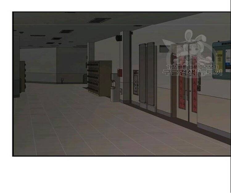 Return Survival Chap 74 - Next Chap 75