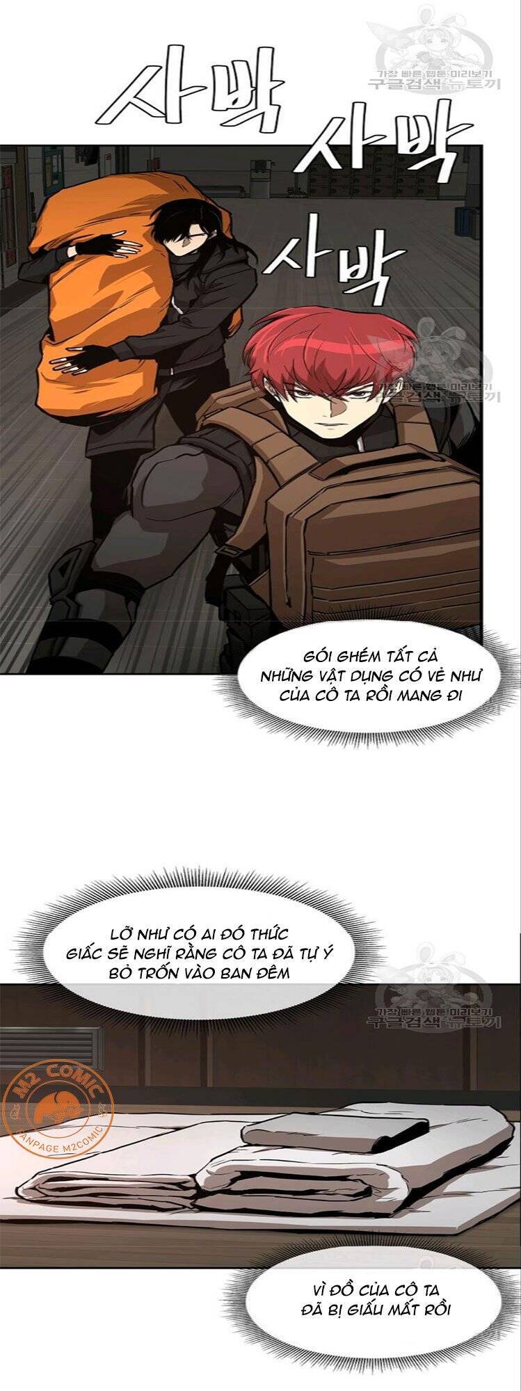 Return Survival Chap 74 - Next Chap 75