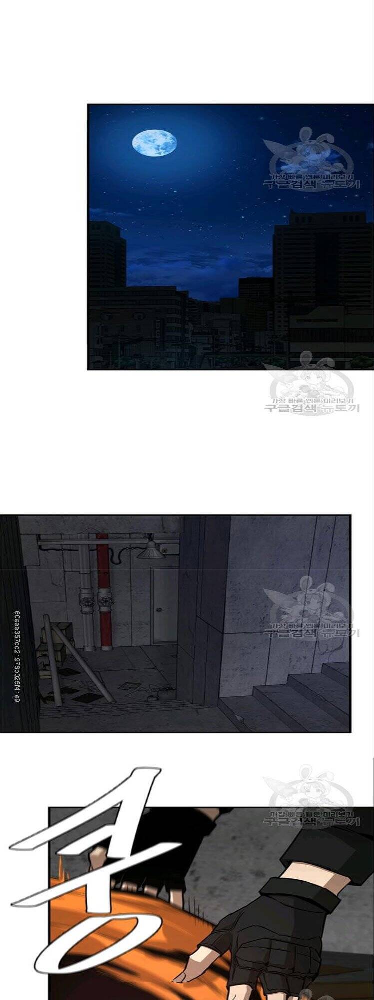 Return Survival Chap 74 - Next Chap 75