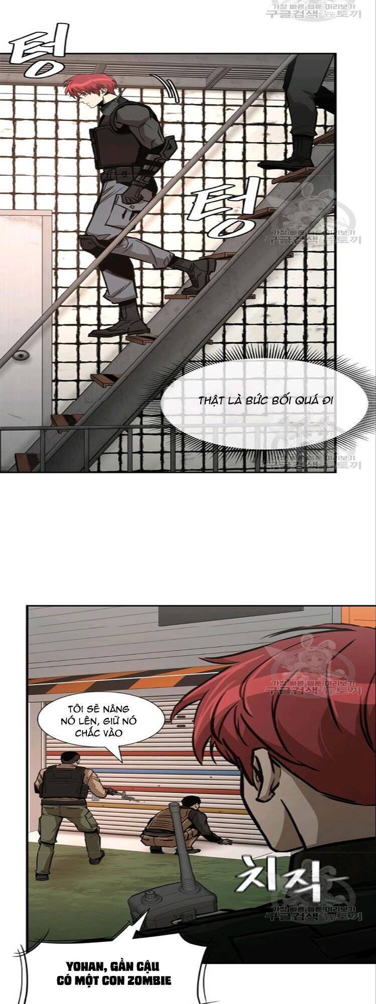 Return Survival Chap 75 - Next Chap 76