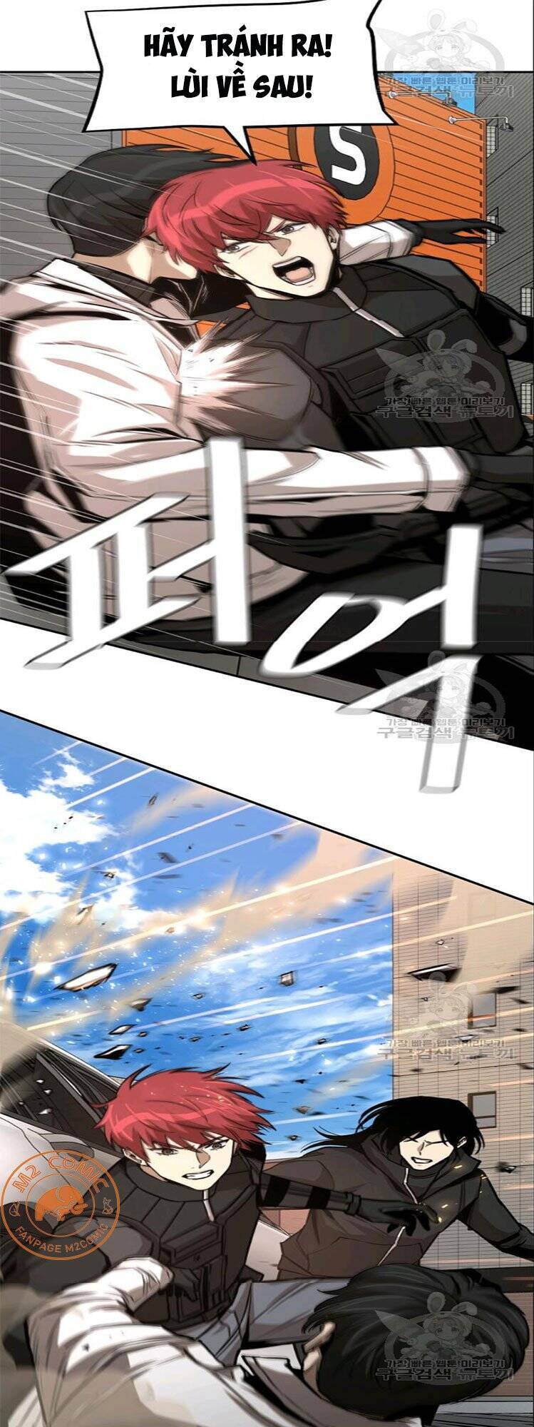 Return Survival Chap 75 - Next Chap 76