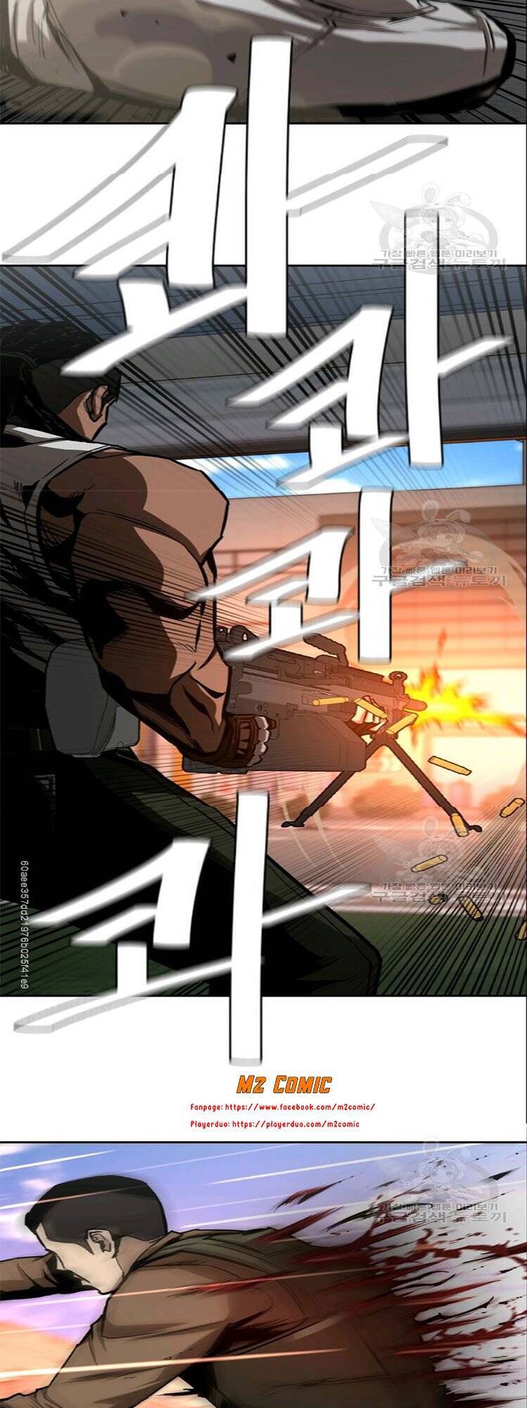 Return Survival Chap 75 - Next Chap 76