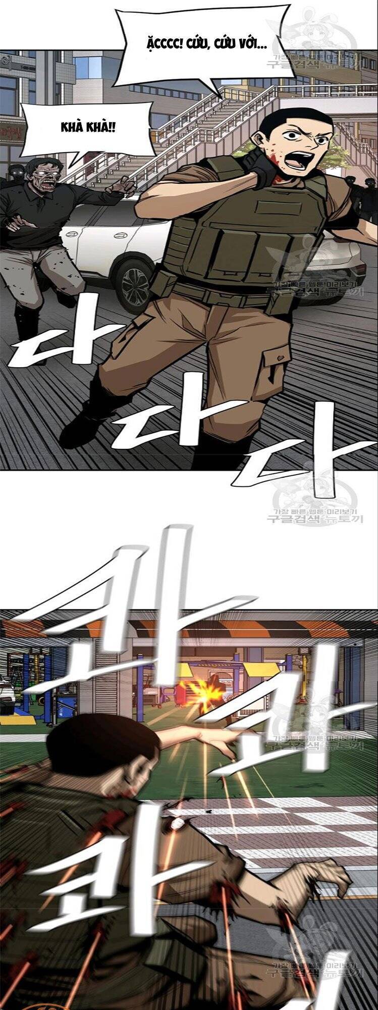 Return Survival Chap 75 - Next Chap 76