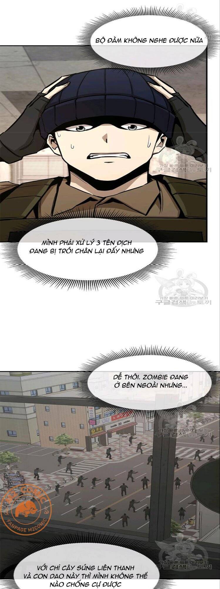 Return Survival Chap 75 - Next Chap 76