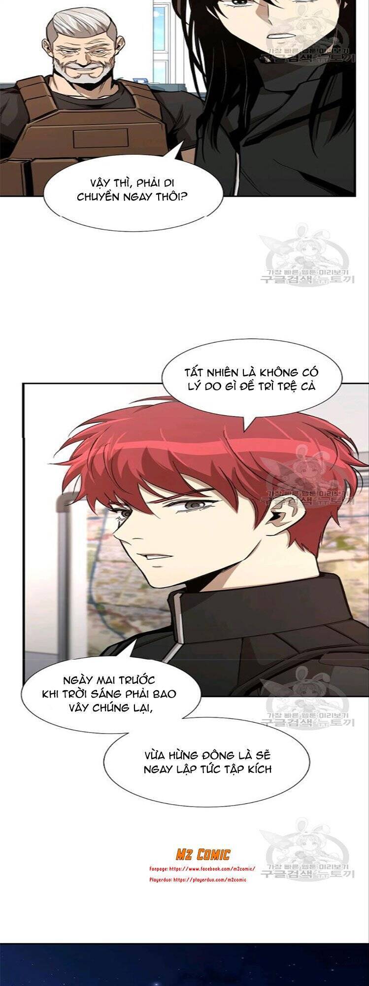 Return Survival Chap 75 - Next Chap 76