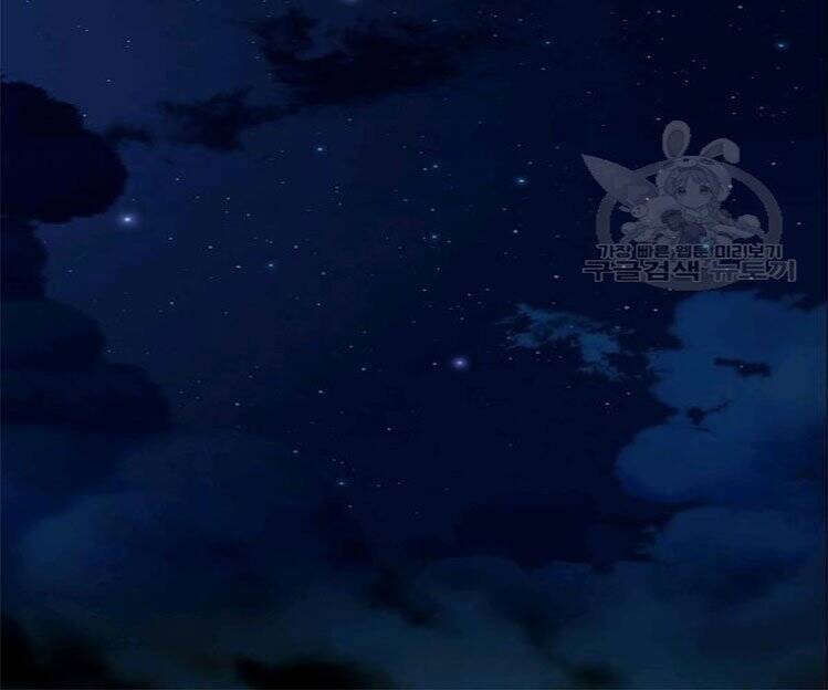 Return Survival Chap 75 - Next Chap 76