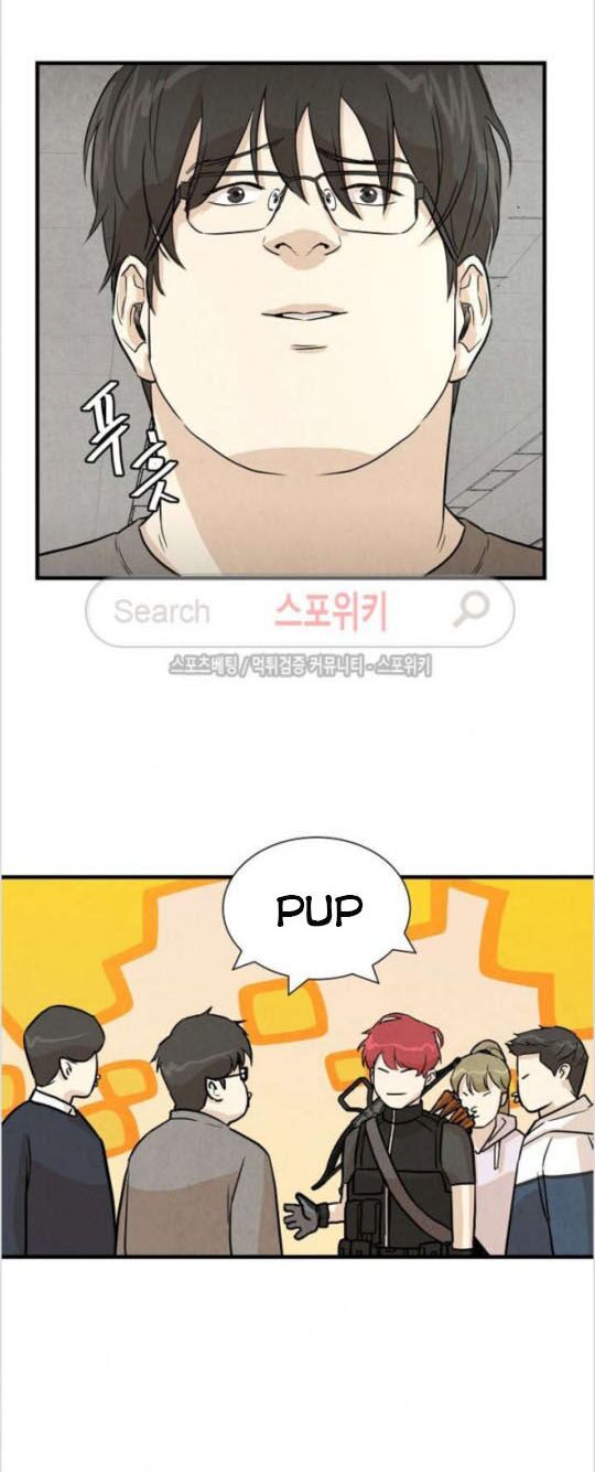 Return Survival Chap 8 - Next Chap 9