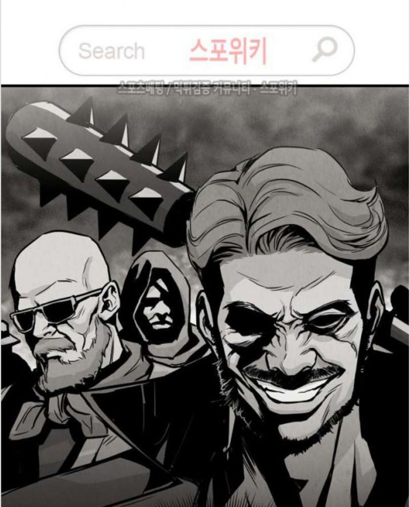 Return Survival Chap 8 - Next Chap 9