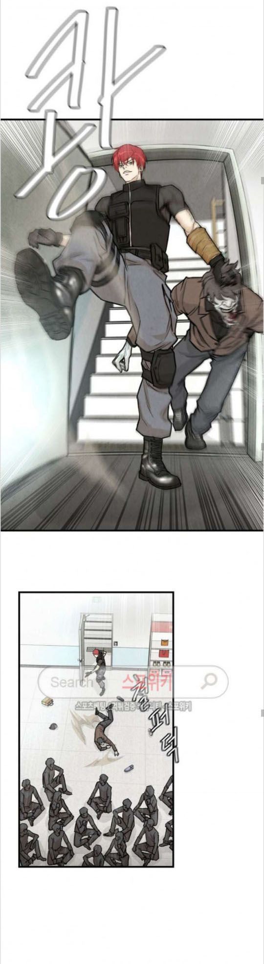 Return Survival Chap 9 - Next Chap 10