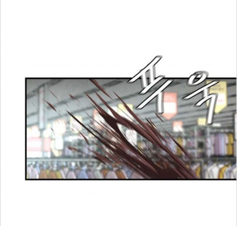 Return Survival Chap 9 - Next Chap 10