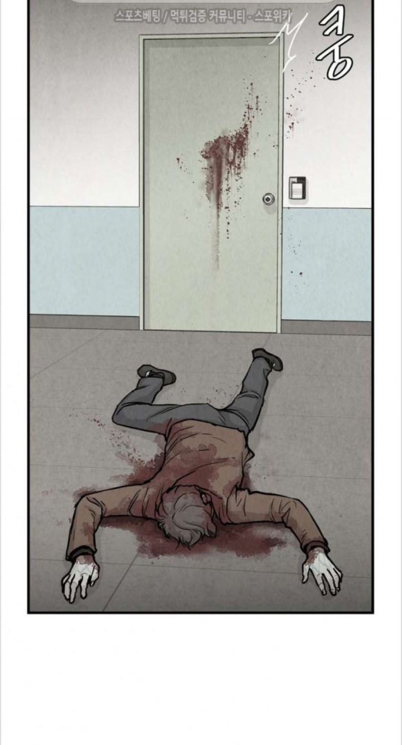 Return Survival Chap 9 - Next Chap 10