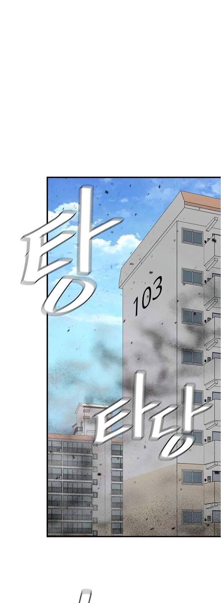 Return Survival Chap 95 - Next Chap 96