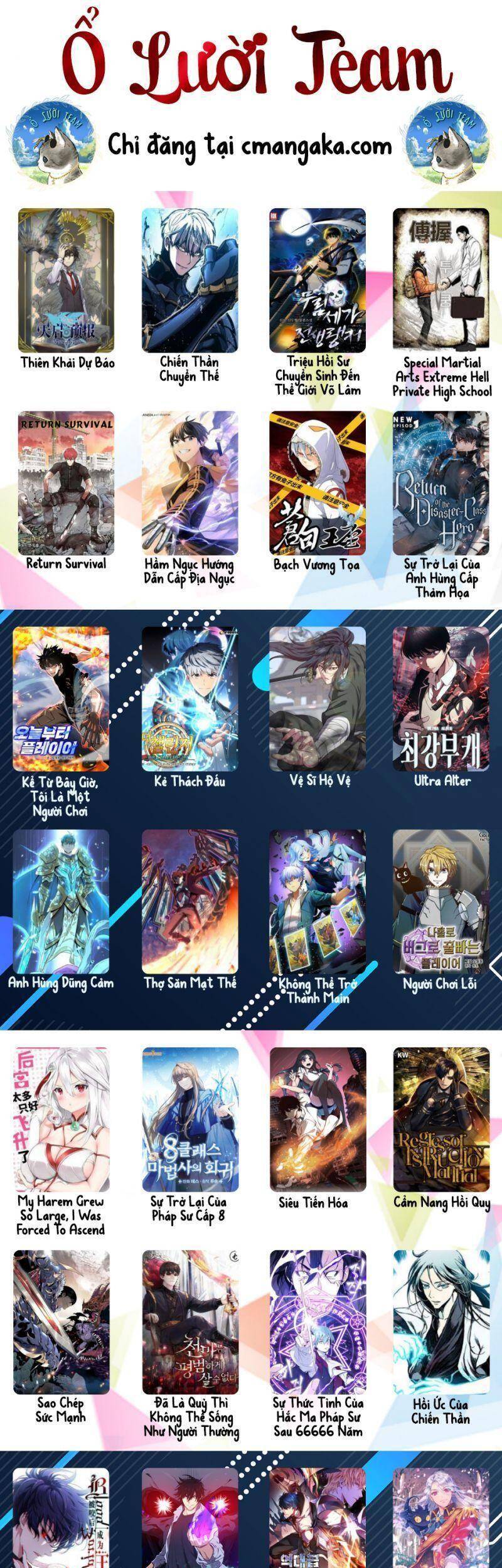 Return Survival Chap 96 - Next Chap 97