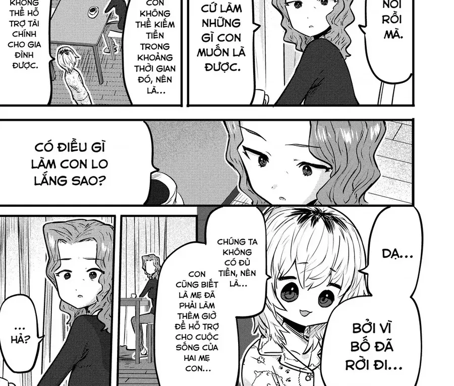 Ri-Chan Chap 125 - Next Chap 126
