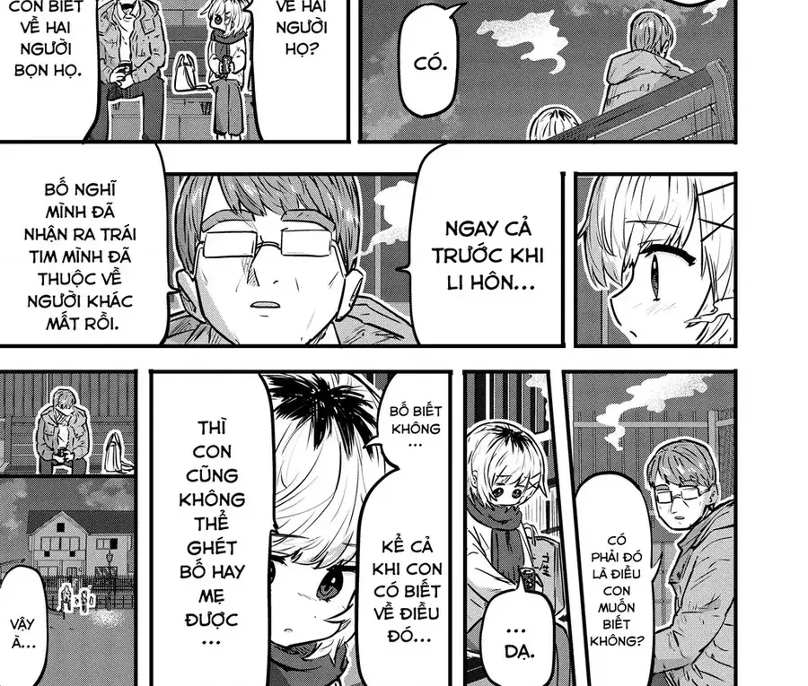 Ri-Chan Chap 129 - Next Chap 130