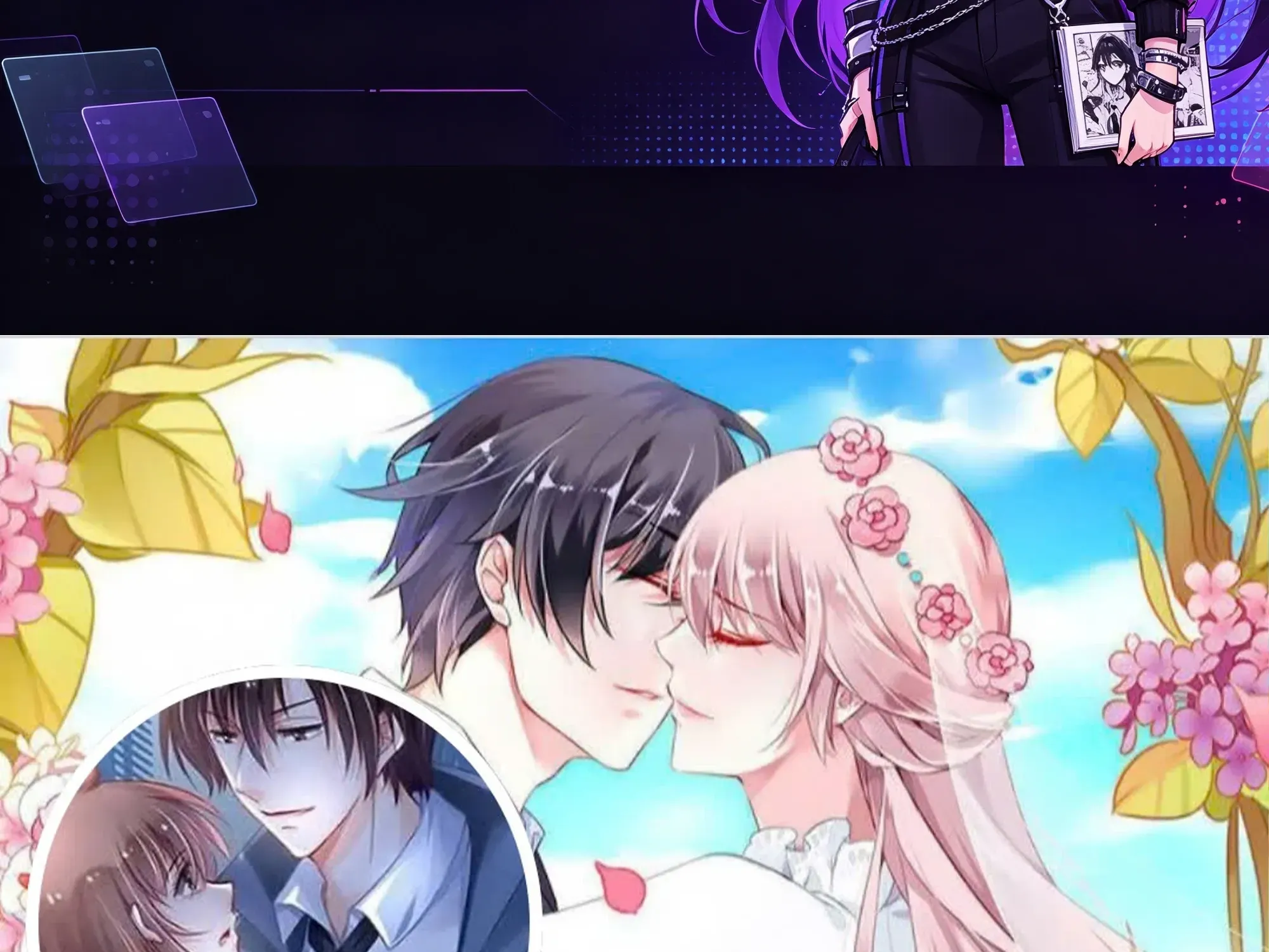 Ri-Chan Chap 132 - Next Chap 133