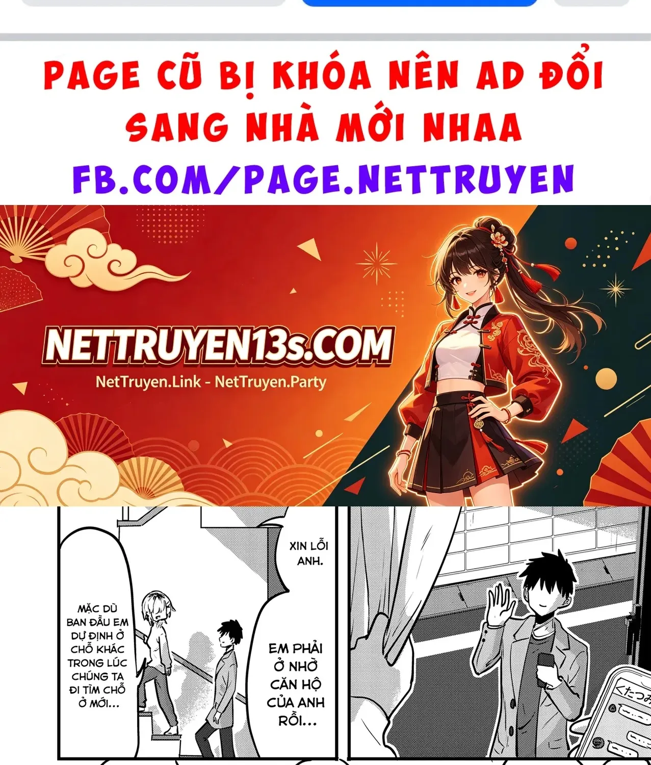Ri-Chan Chap 134 - Next Chap 135
