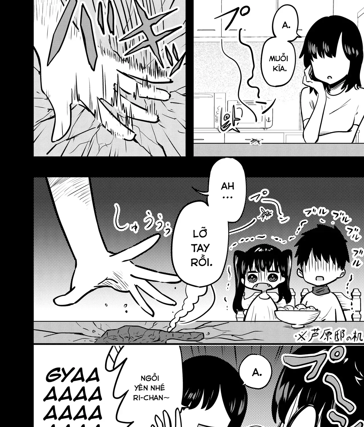 Ri-Chan Chap 138 - Next Chap 139