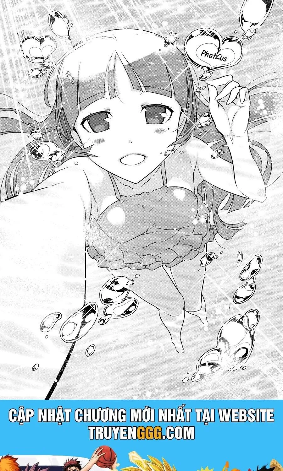 Ri-Chan Chap 22.5 - Next Chap 23.5