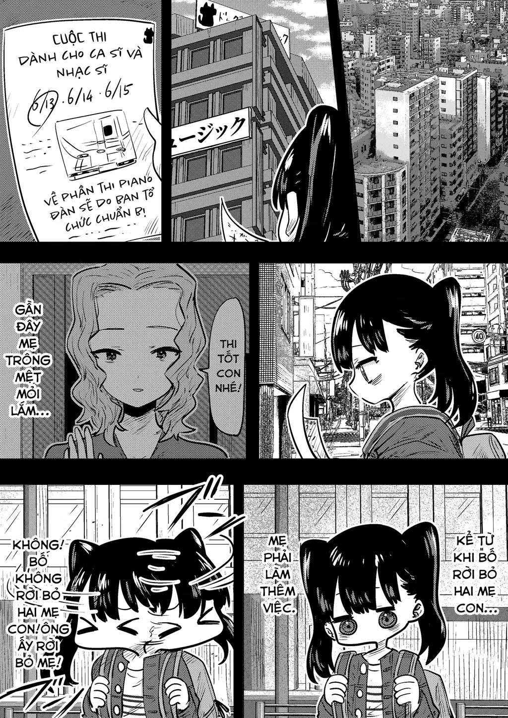 Ri-Chan Chap 42.59 - Next Chap 43.59