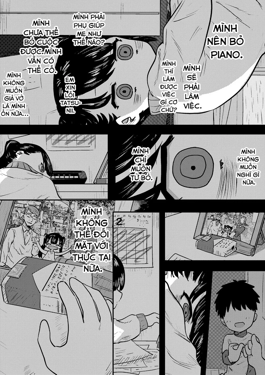 Ri-Chan Chap 42.59 - Next Chap 43.59
