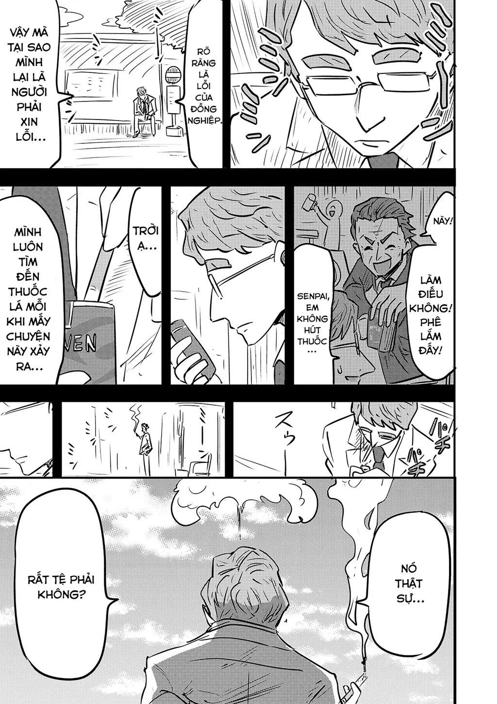 Ri-Chan Chap 42.59 - Next Chap 43.59