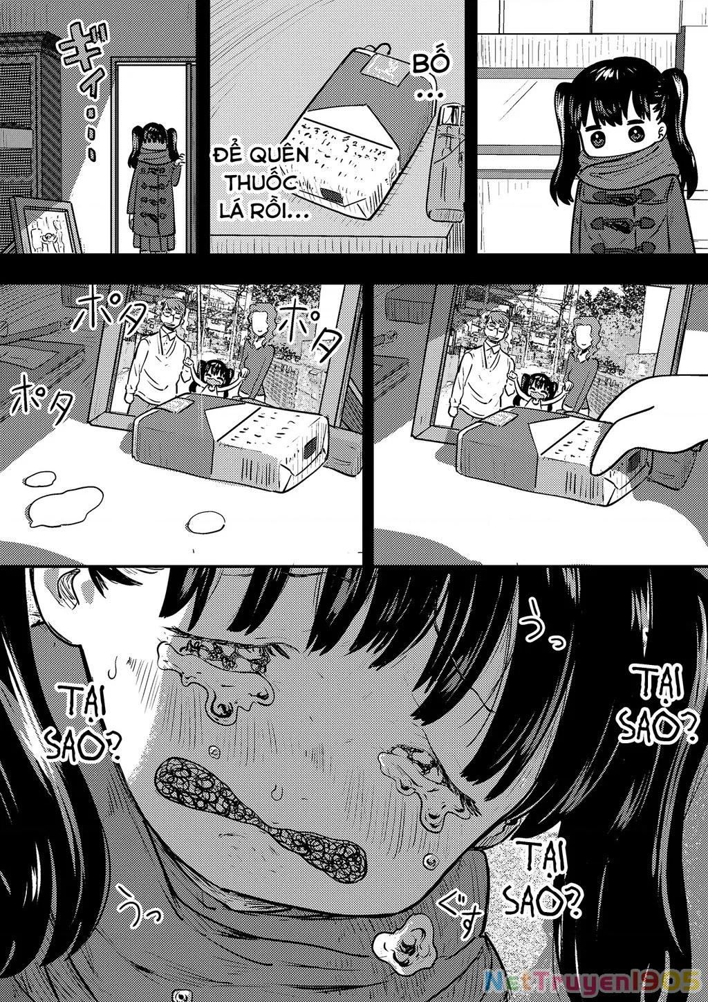Ri-Chan Chap 42.59 - Next Chap 43.59