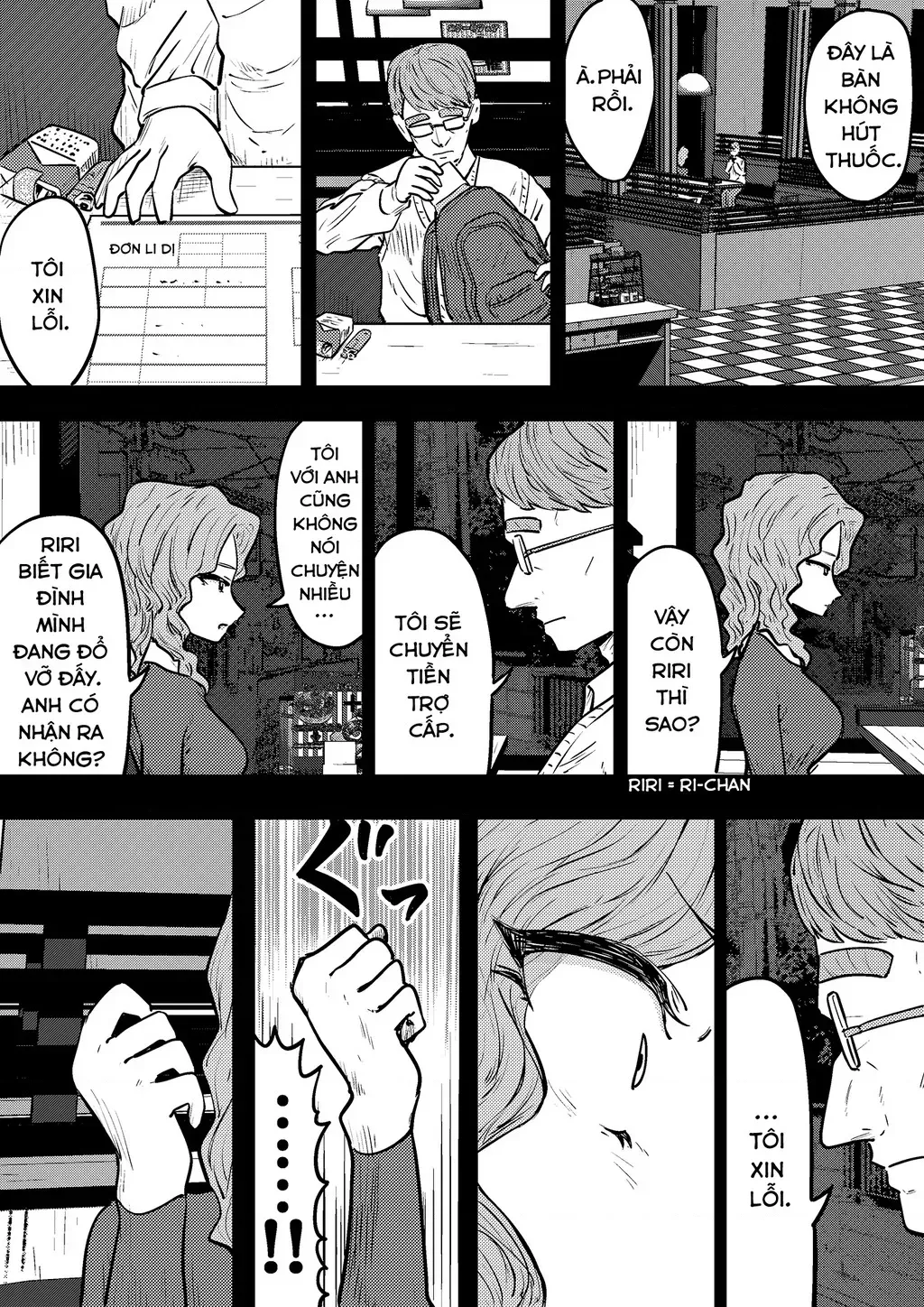 Ri-Chan Chap 42.6 - Next Chap 43.6