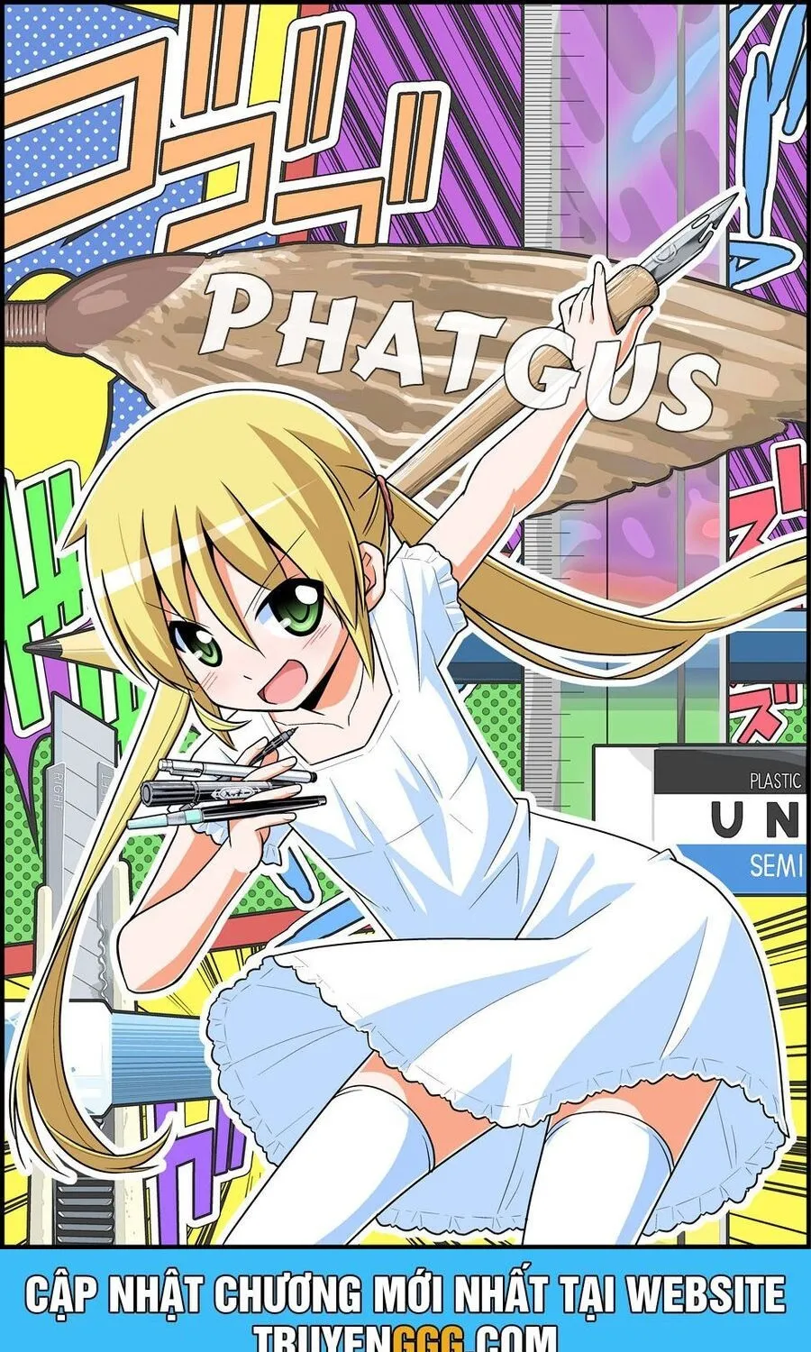 Ri-Chan Chap 8.5 - Next Chap 9.5