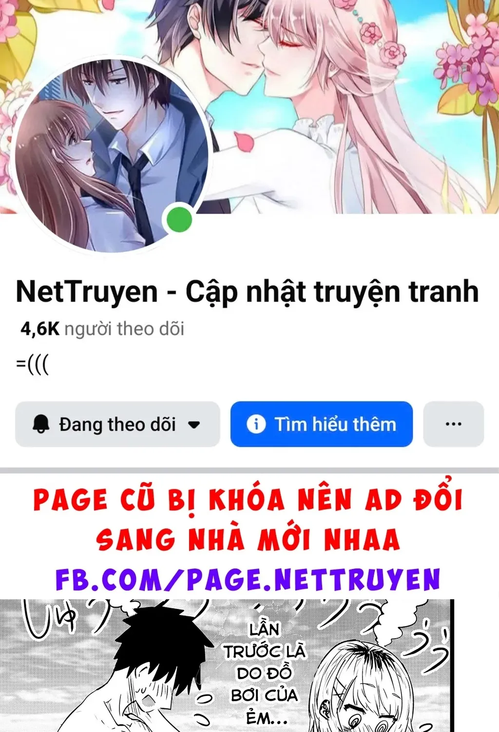 Ri-Chan Chap 91.5 - Next Chap 92.5