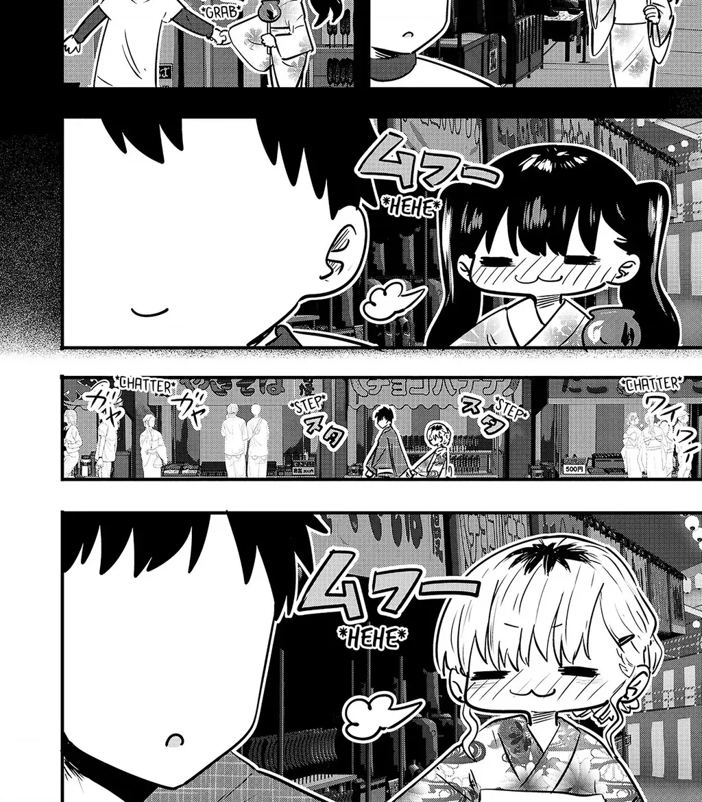 Ri-Chan Chap 92.5 - Next Chap 93.5