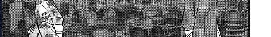 Ri-Chan Chap 95 - Next Chap 96