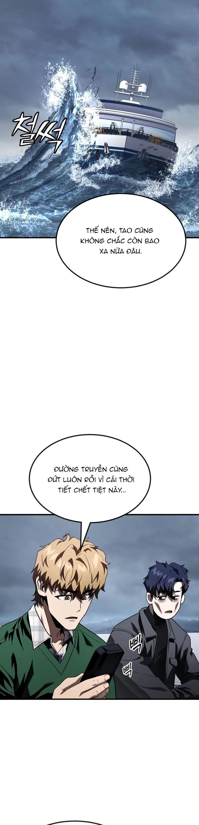Rỉ Sét Chap 35 - Next Chap 36