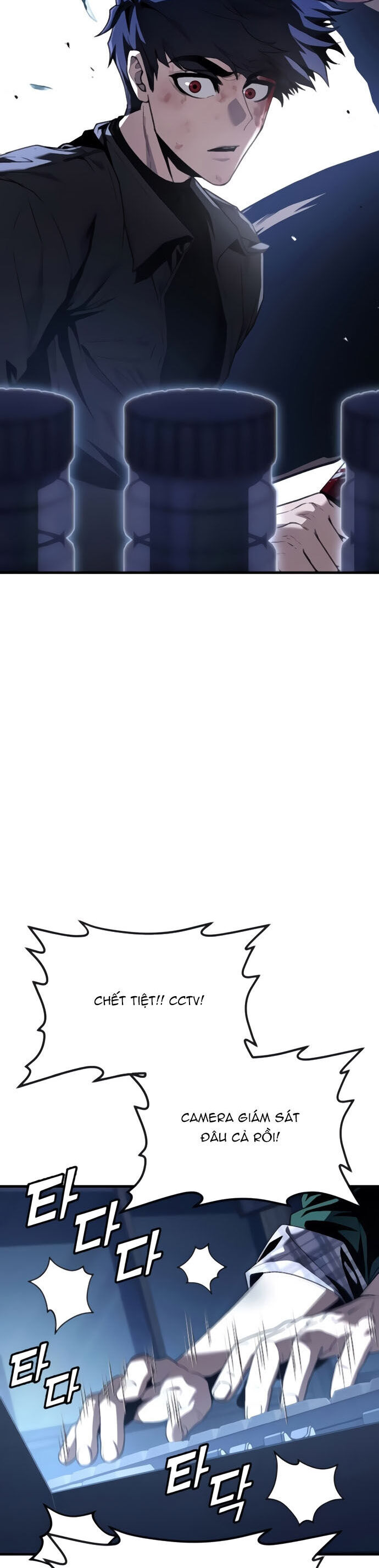 Rỉ Sét Chap 41 - Next Chap 42