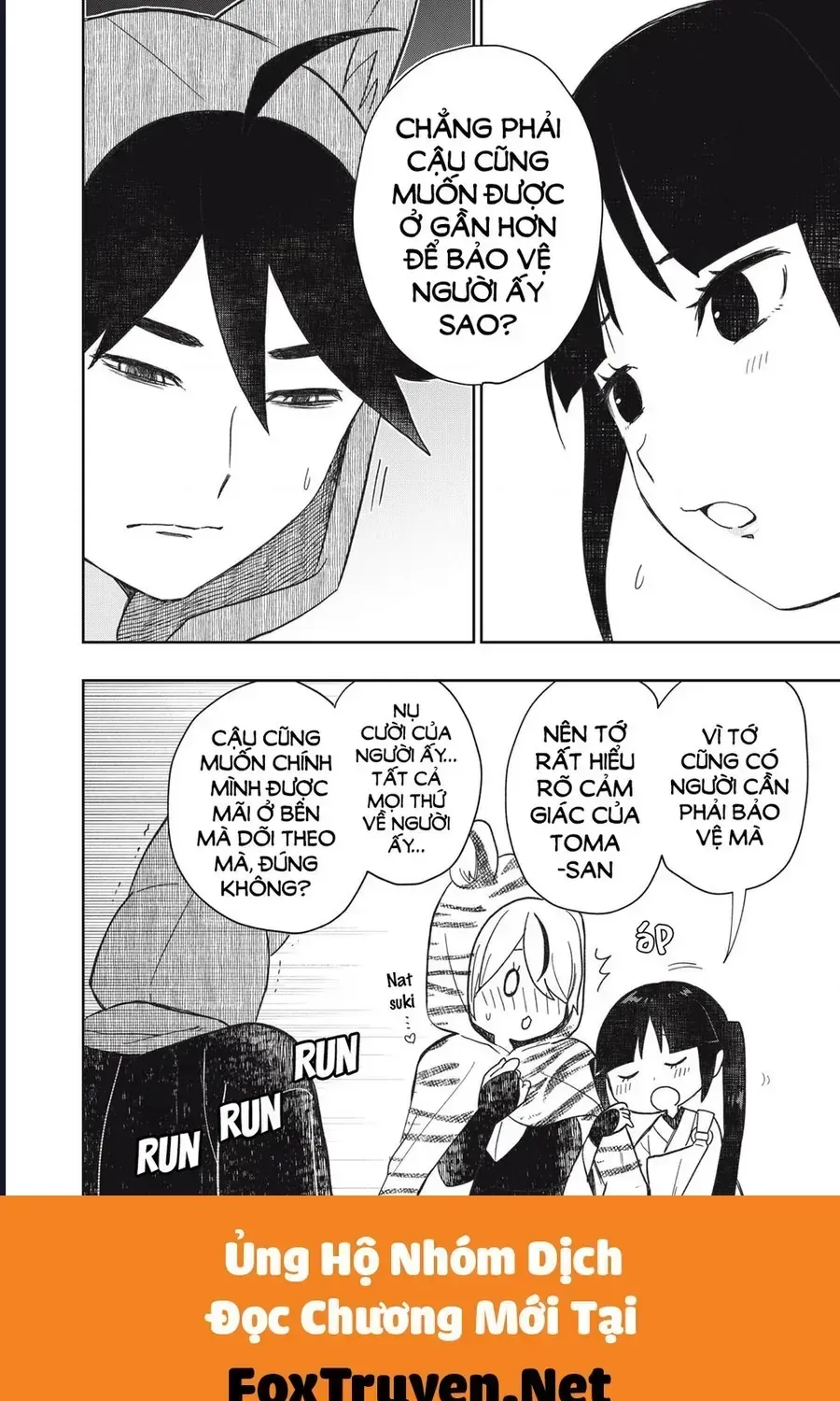 Rikka Kitan Chap 15.1 - Next Chap 16.1