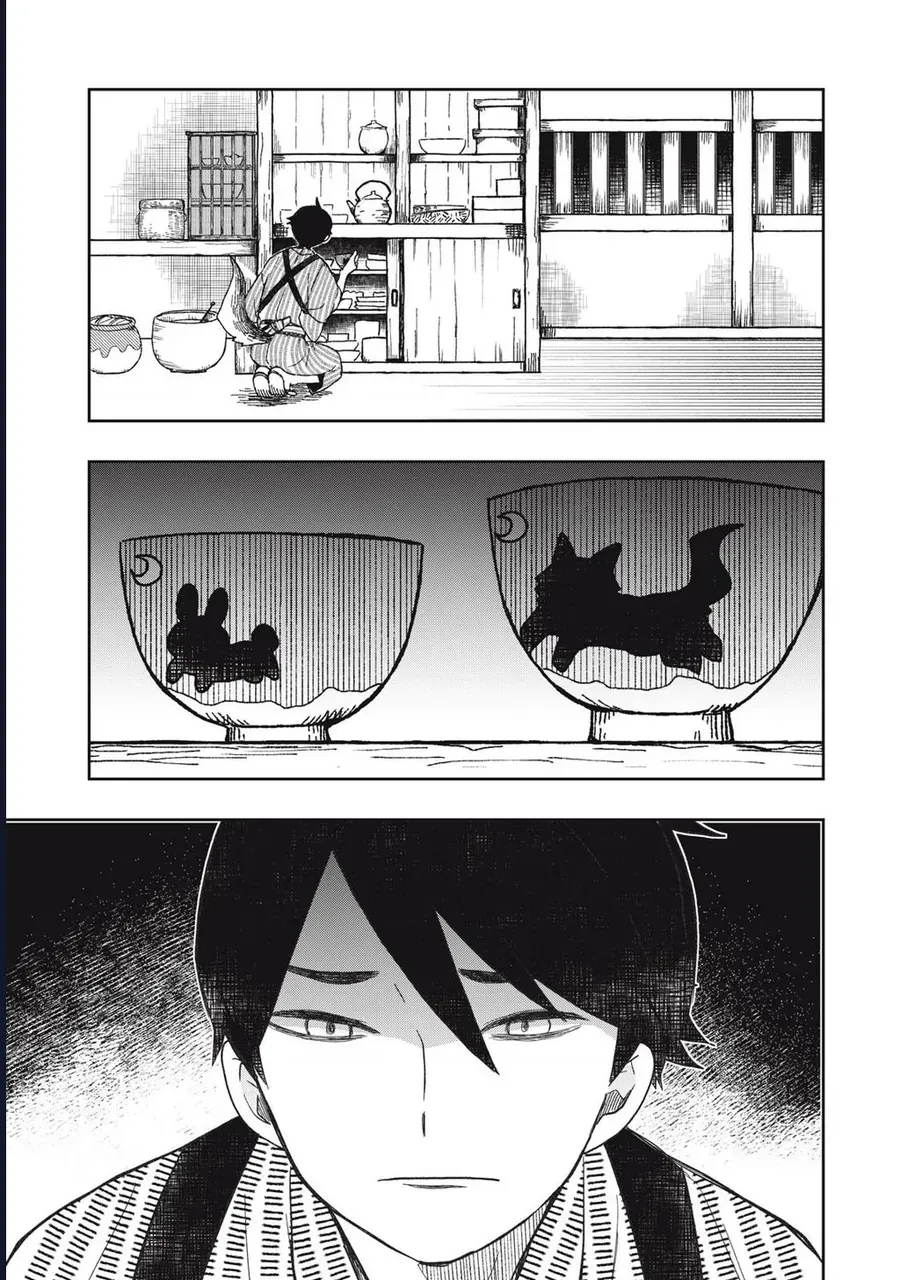 Rikka Kitan Chap 15.1 - Next Chap 16.1