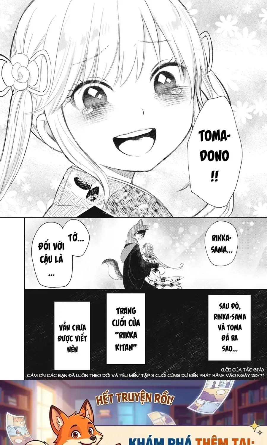 Rikka Kitan Chap 15.2 - Next Chap 16.2
