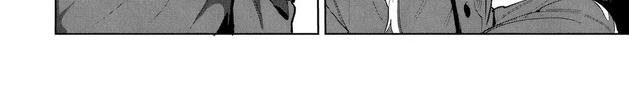 Rikon Suru Tsumori Datta. Chap 1 - Next Chap 2