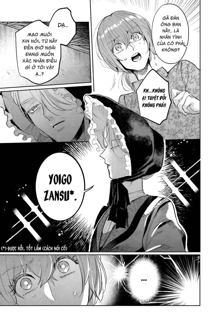 Rikon Suru Tsumori Datta. Chap 1 - Next Chap 2