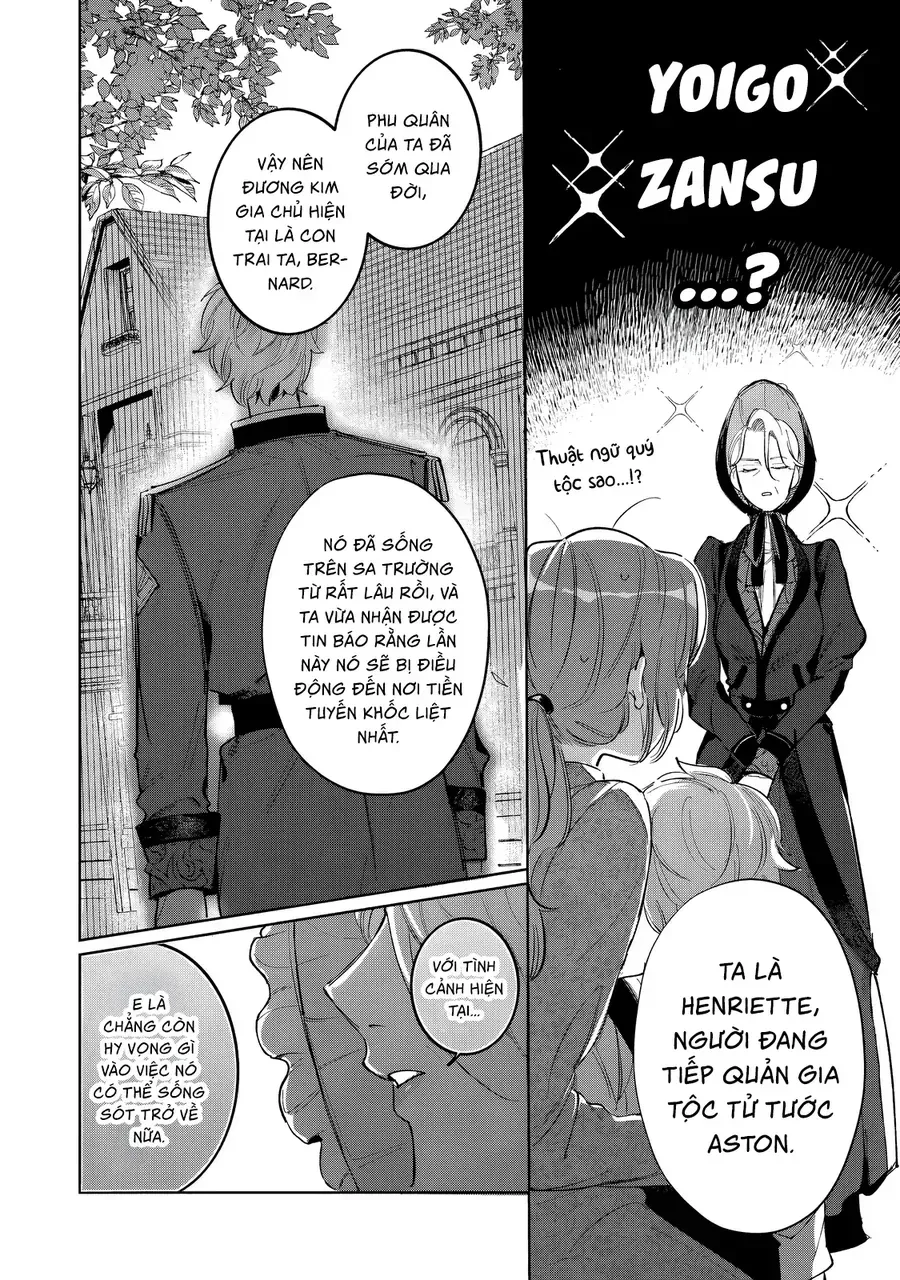 Rikon Suru Tsumori Datta. Chap 1 - Next Chap 2