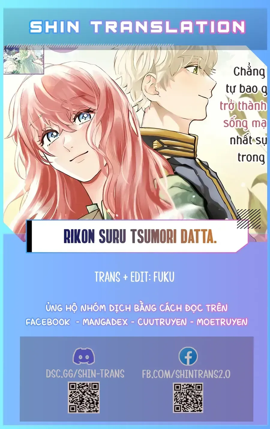 Rikon Suru Tsumori Datta. Chap 1 - Next Chap 2